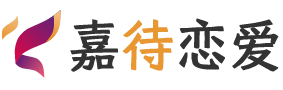 北京恋爱咨询